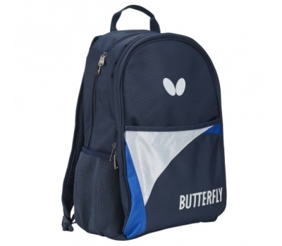 Рюкзак Butterfly BAGGU