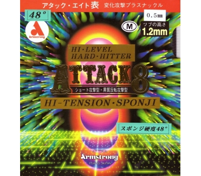 Кликните для увеличения изображения ARMSTRONG ATTACK 8 M 48
