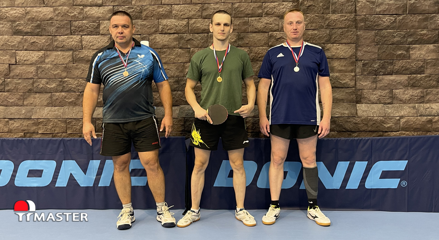 Итоги турнира OPEN