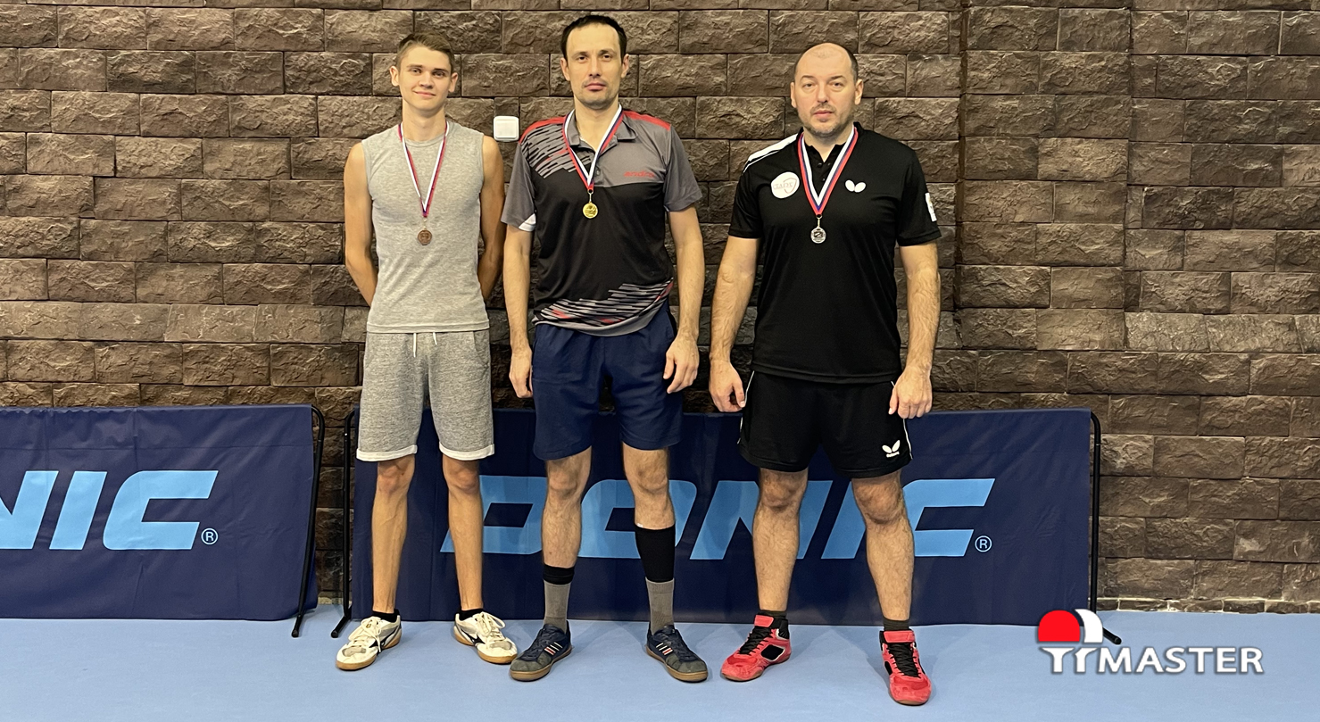 Итоги турнира OPEN