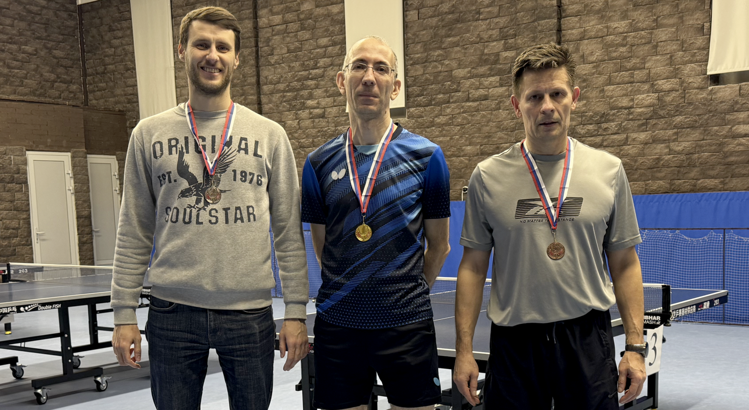 Итоги турнира Ростов-на-Дону MAX-250