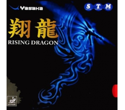 Кликните для увеличения изображения Yasaka Rising Dragon