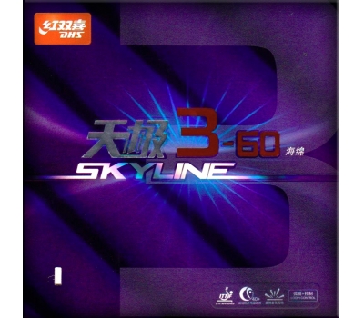 Перейти на страницу товара Skyline 3-60 (30°-34°)