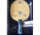 Butterfly Timo Boll ALC