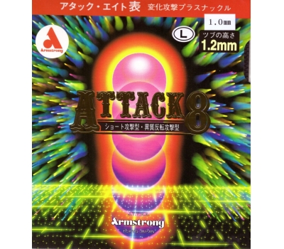 Armstrong Attack 8 L