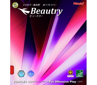 Кликните для увеличения изображения Nittaku Beautry