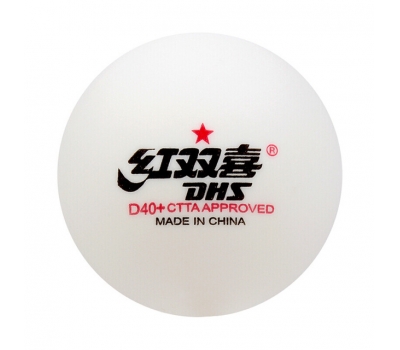 Мяч для настольного тенниса DHS d40+ 1* (1 шт)