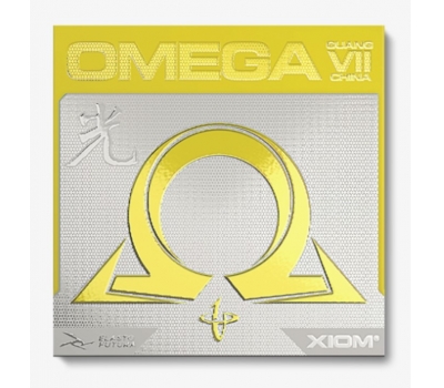 Xiom Omega VII China Guang