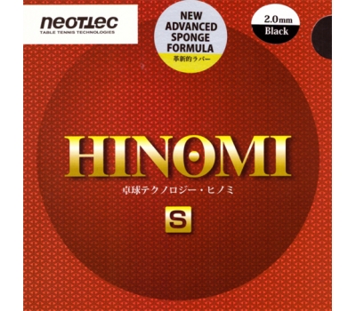 Neottec HINOMI-S